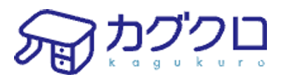 カグクロ株式会社