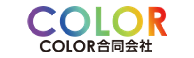 COLOR株式会社