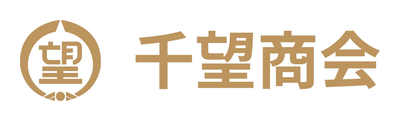 千望商会