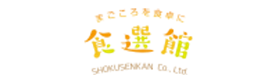 株式会社食選館