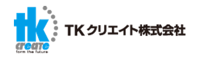 TKクリエイト株式会社