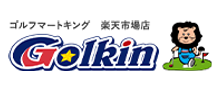 Golfkin