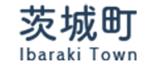 茨城町