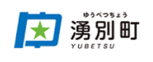 湧別町