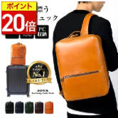 楽天サムネイル画像