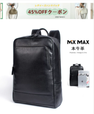 スマホスライダーバナー